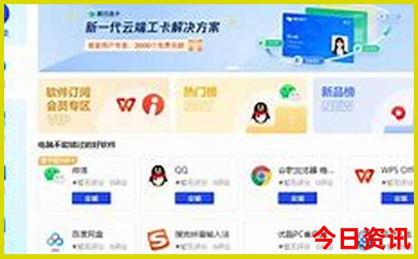东北沿边境自驾游最佳路线