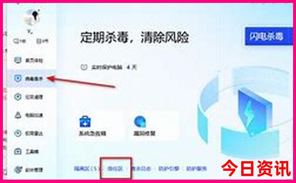 管家一码中一肖100%