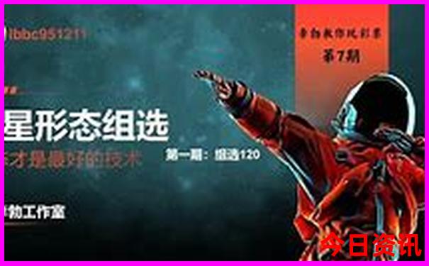 娄底市有什么好玩的地方景点推荐