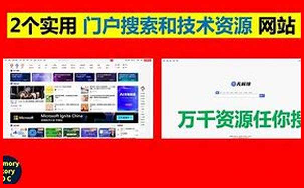 广西旅游必去十大城市