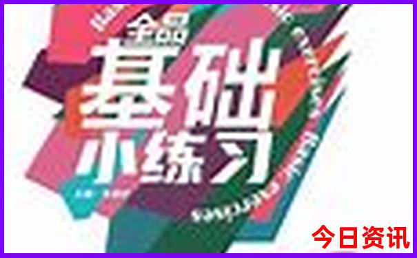 杭州景点排名前十名