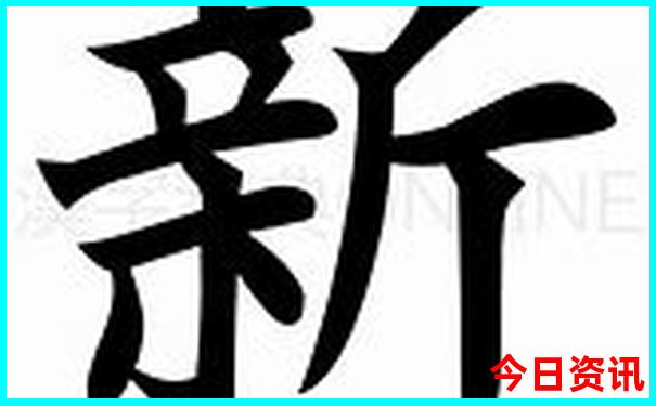 坝上草原自驾游旅游攻略3天